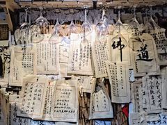 -蘭葶花酒馆(鼓楼店)