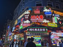 -新佳丽时尚广场