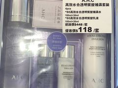 -卓悦(大三巴街店)