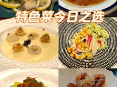 -新天世纪中餐厅