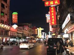 -唐人街(耀华力路)