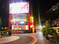 -Shanghai Brew House上海啤酒工坊(老外街店)