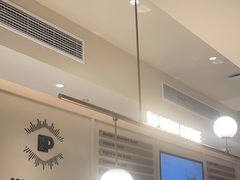 -Peet's 皮爷咖啡(海雅缤纷城店)