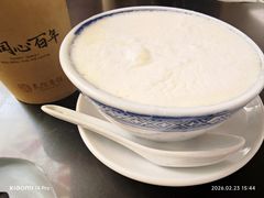 -民信老铺(华盖路店)