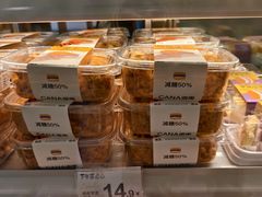 -迦南·甜品蛋糕(传媒店)