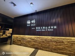 -中国客家博物馆