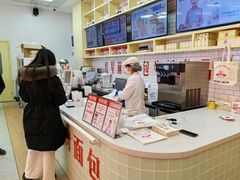 -红星前进面包牛奶公司(五道口购物中心店)