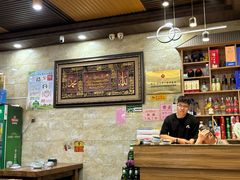 -清真保良第一家饼卷肉(大众路店)