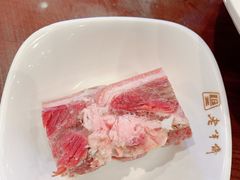 镇江肴肉-老半斋(福州路店)