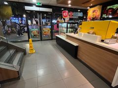 -麦当劳(宝山大厦店)