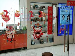-海马体照相馆(大连罗斯福广场店)