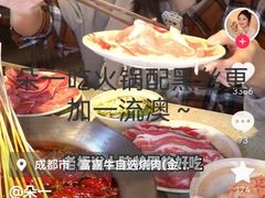 -约翰·菲茨杰拉德·肯尼迪国际机场