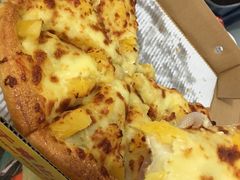 -尊宝比萨(江南豪园店)