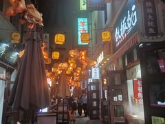 -劈柴院