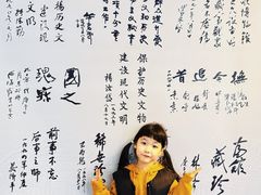 -旅顺博物馆