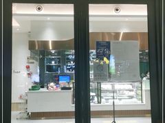 门面-小西家作(富力爱丁堡店)