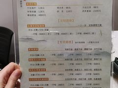 -医济堂·中医养生·经络理疗(凤凰西街店)