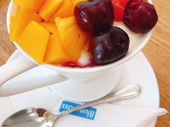 -Blueglass酸奶(财富购物中心店)