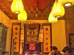 一叶一世界藏茶素食火锅(环球中心店)-一叶一世界•素食餐厅(环球中心店)