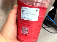 -瑞幸咖啡(中原万达店)