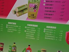 -Mr.Fruits水果先生(蓝色港湾店)