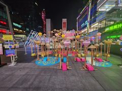 -福田卓悦INTOWN购物中心