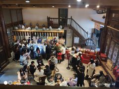 -陕拾叁(袁家村店)