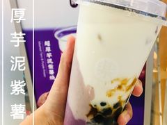 -LELECHA乐乐茶(美罗城店)