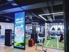 -恒之健私人定制健身(成山店)