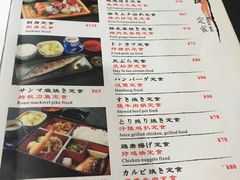 菜单-长崎屋·日本料理·刺身·烧鸟(天河北路店)