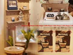 -happy coffee roastery