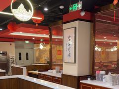 -晋阳春·山西菜·北京烤鸭(交大店)