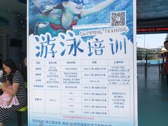 -黄金海岸水上乐园