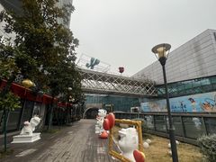 -宝龙城(杭州滨江店)