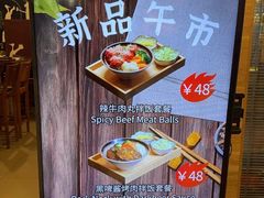 -Brotzeit博璨德国啤酒餐厅(亮马桥官舍店)