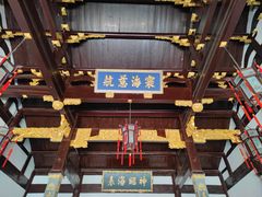 -上海三山会馆