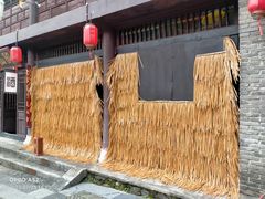 -天龙八部武侠城