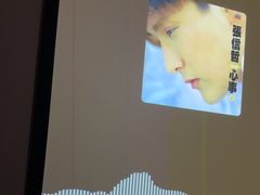 -唐宫足道·SPA·影院会馆(木渎店)