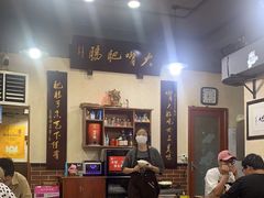 大堂-朱大嘴肥肠血旺(福字街店)