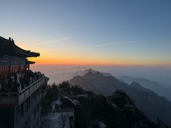 -老君山风景名胜区