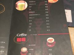 菜单-CRAZYONES克芮旺斯西班牙餐厅(苏州中心店)