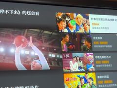 -Love Story爱情故事·养生SPA会所(体育店)