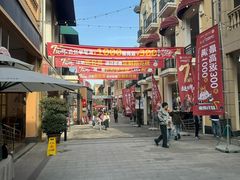 -王府井奥莱临潼小镇(临潼店)