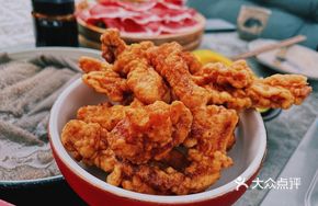 Crispy Pork Strips