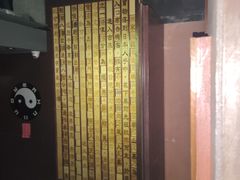 -明日世界密室轰趴·剧本桌游·箭馆团建(国贸店)