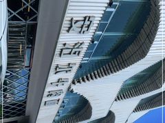 -安泊尔牛肉面(北滨河路店)