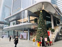 -人民公园(罗湖区)