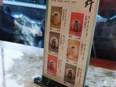 -小乡小镇·传承桐庐土菜·老板亲自烧的菜