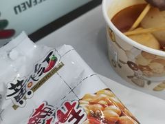-浙江省博物馆(孤山馆区)