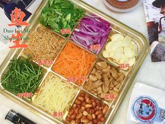 -龙岩市第八中学